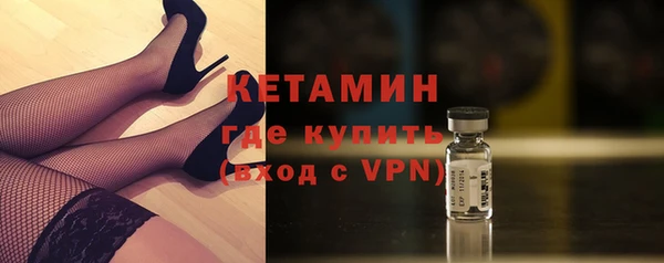 меф VHQ Бугульма